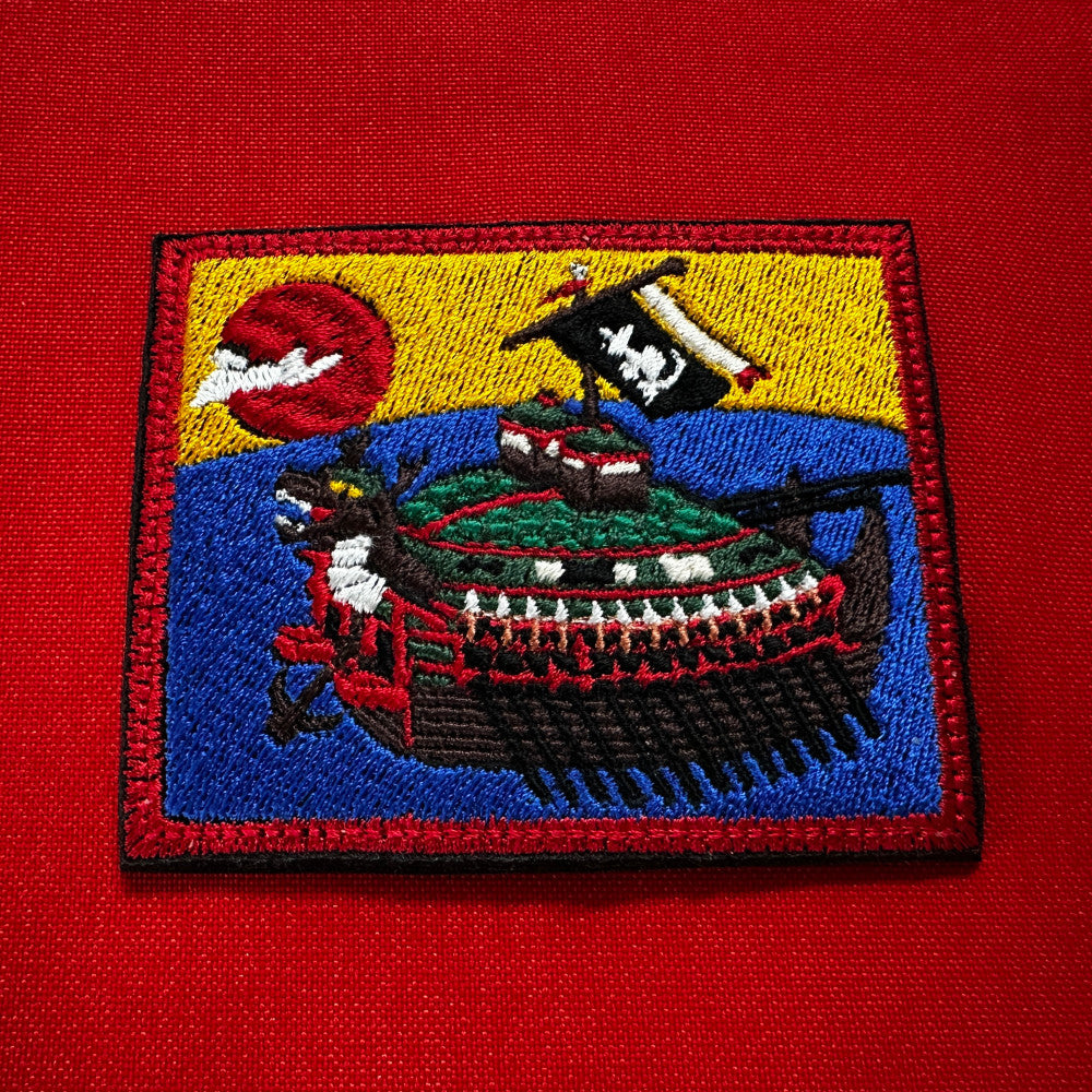 Jeolla Jwasuyeong Geobukseon