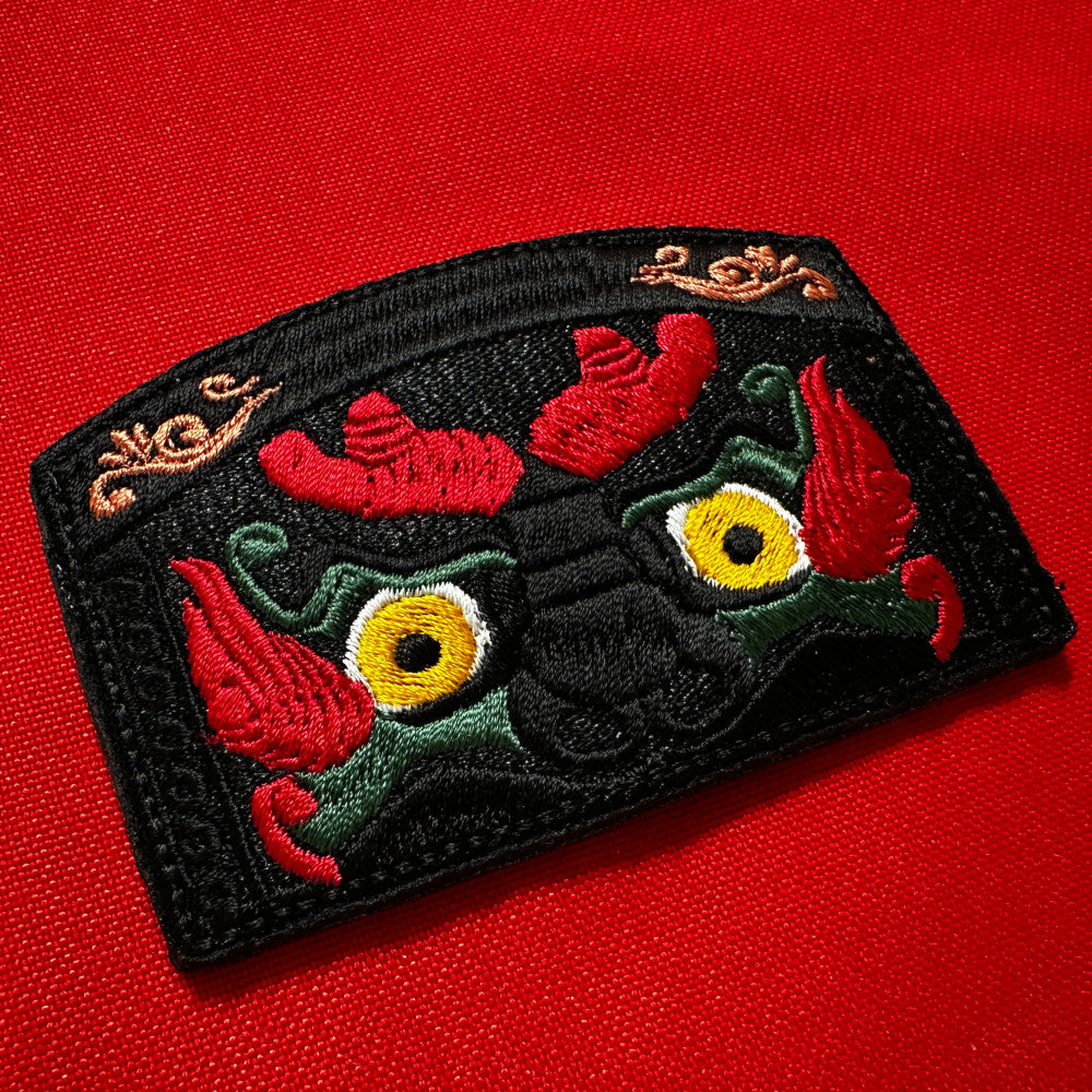 Dragon Face Roof Tile Patch (Unified Silla Period)