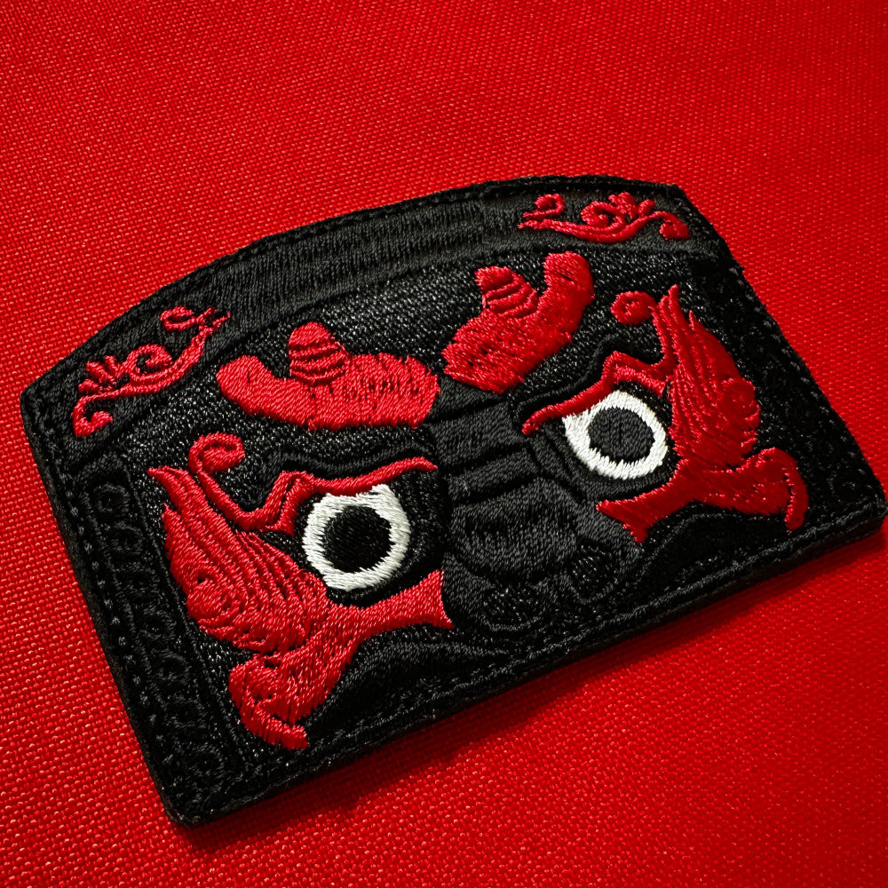 Dragon Face Roof Tile Patch (Unified Silla Period)