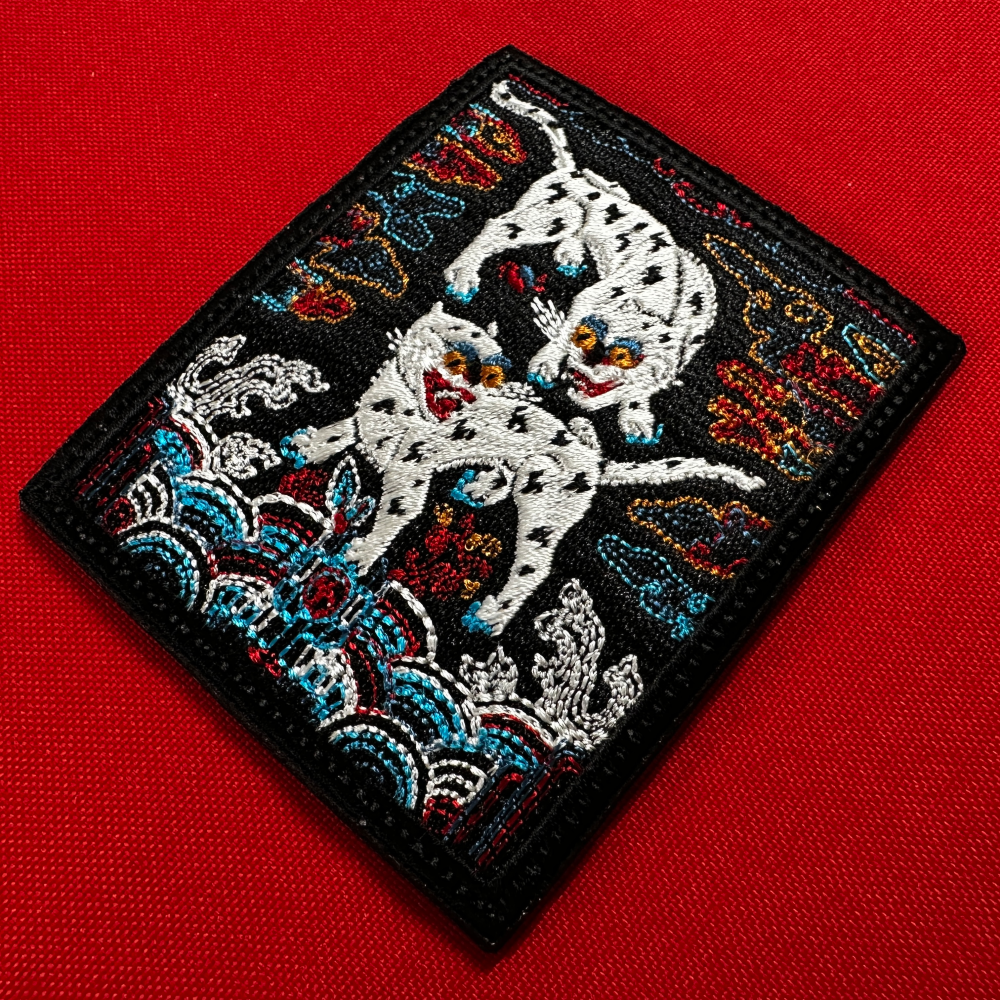 Twin Tigers Rank Badge