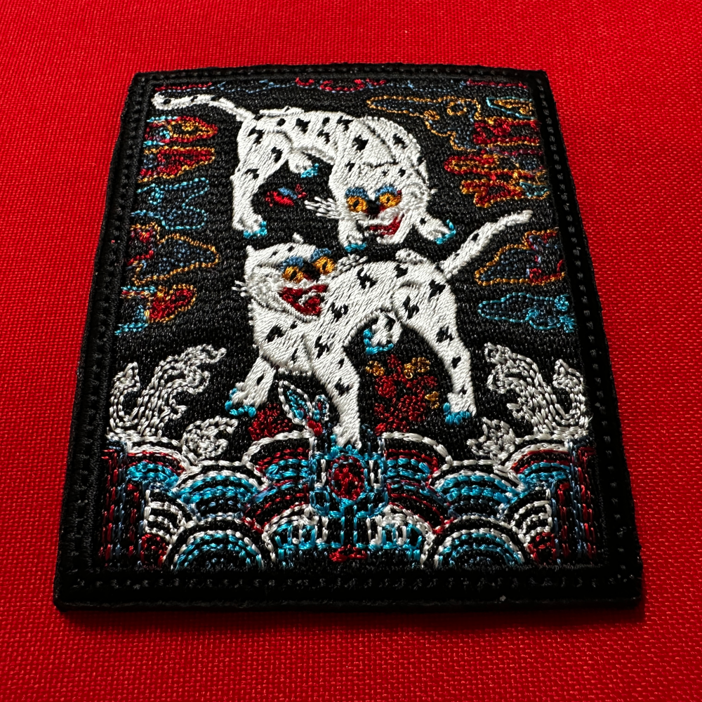 Twin Tigers Rank Badge