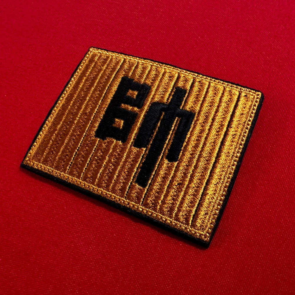 General Eo Jae-yeon’s Sujagi Patch