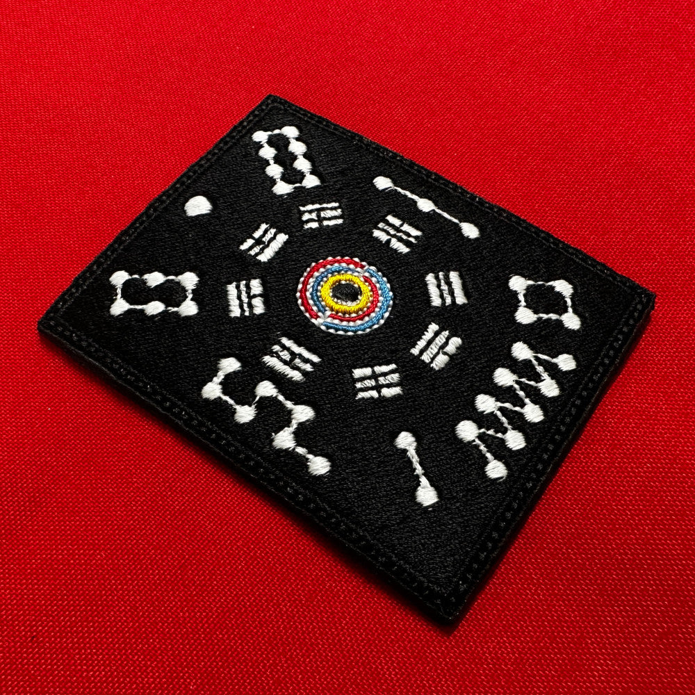 Joseon General’s Pennon Patch (Jwadokgi)-Glow Edition