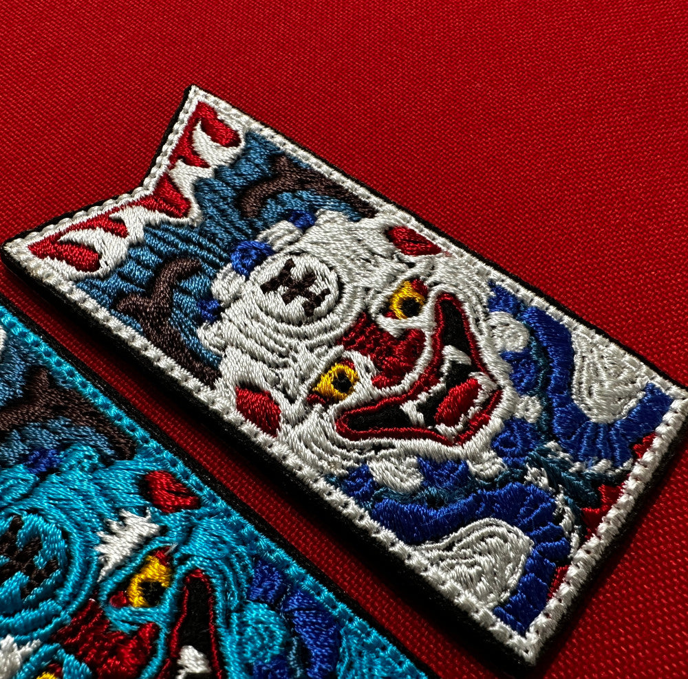(C) Joseon Rectangular Shield Gwimyeon Patch