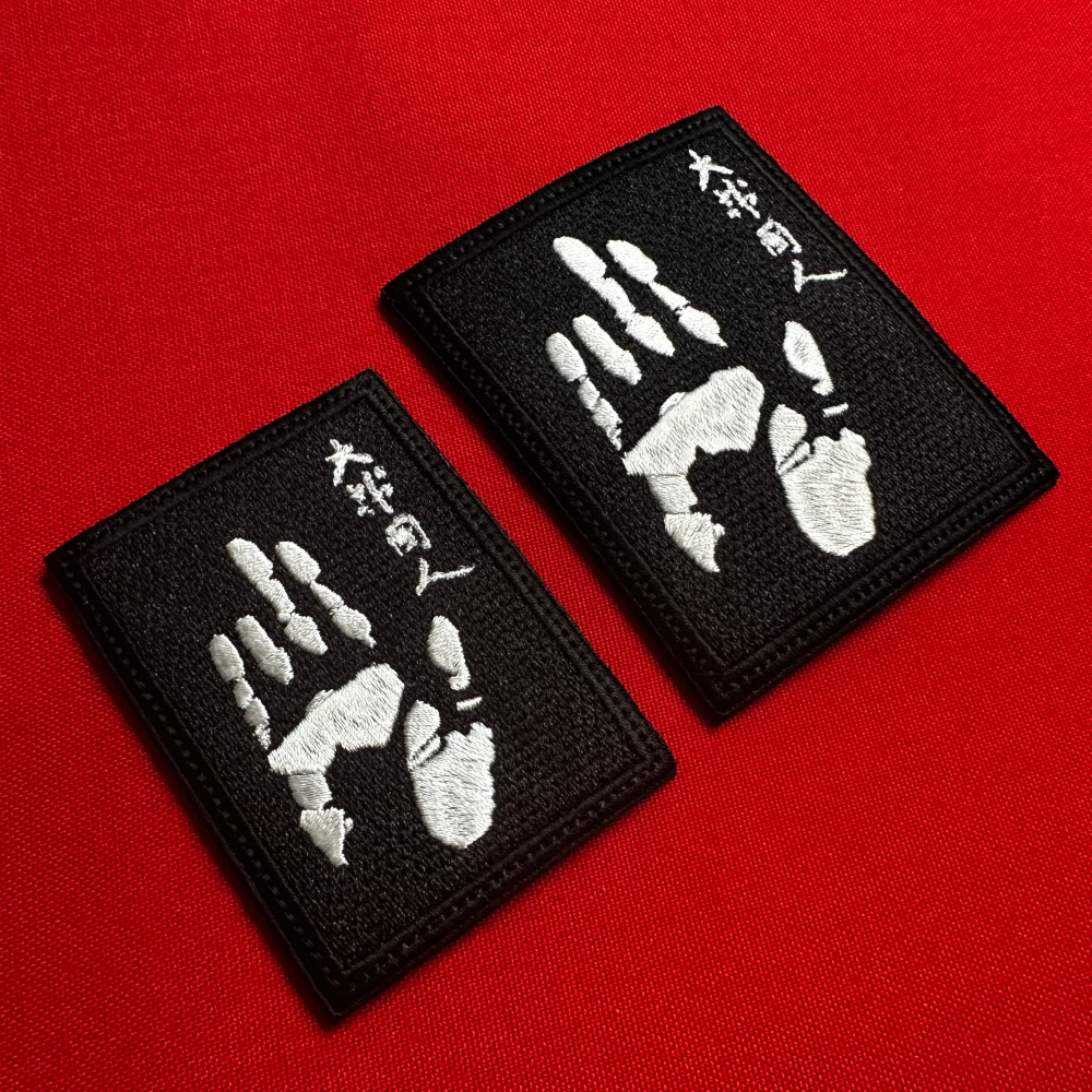 Patriot Ahn Patch