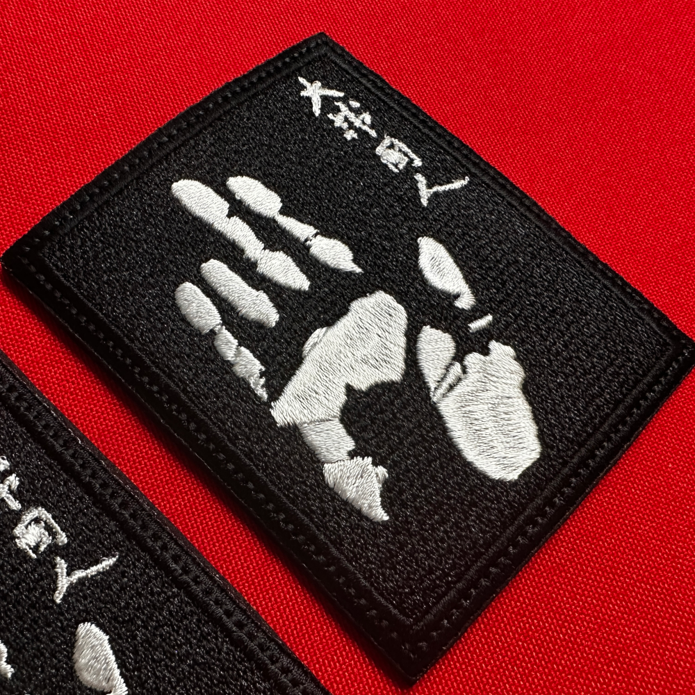 Patriot Ahn Patch