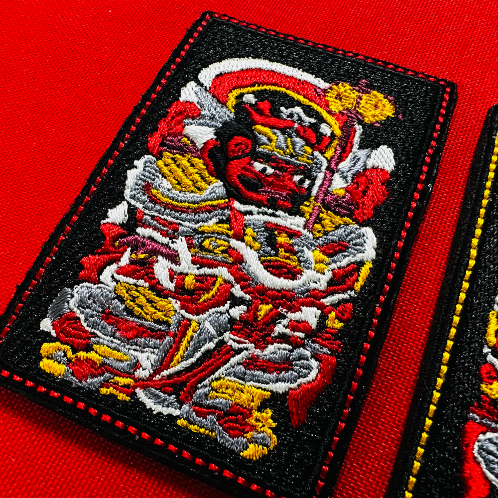 Golden Armored Guardian General Patch set