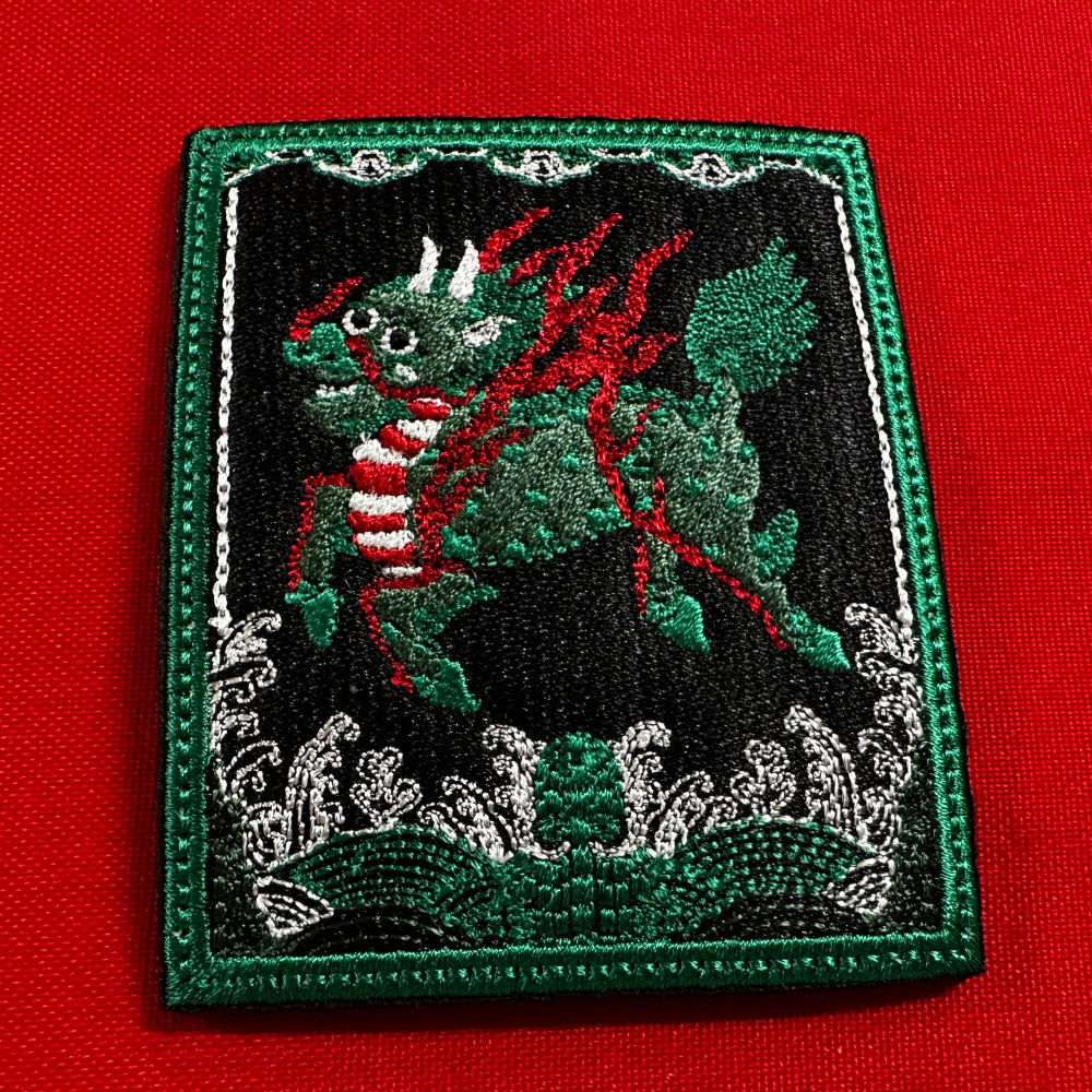 Qilin Rank Badge Patch