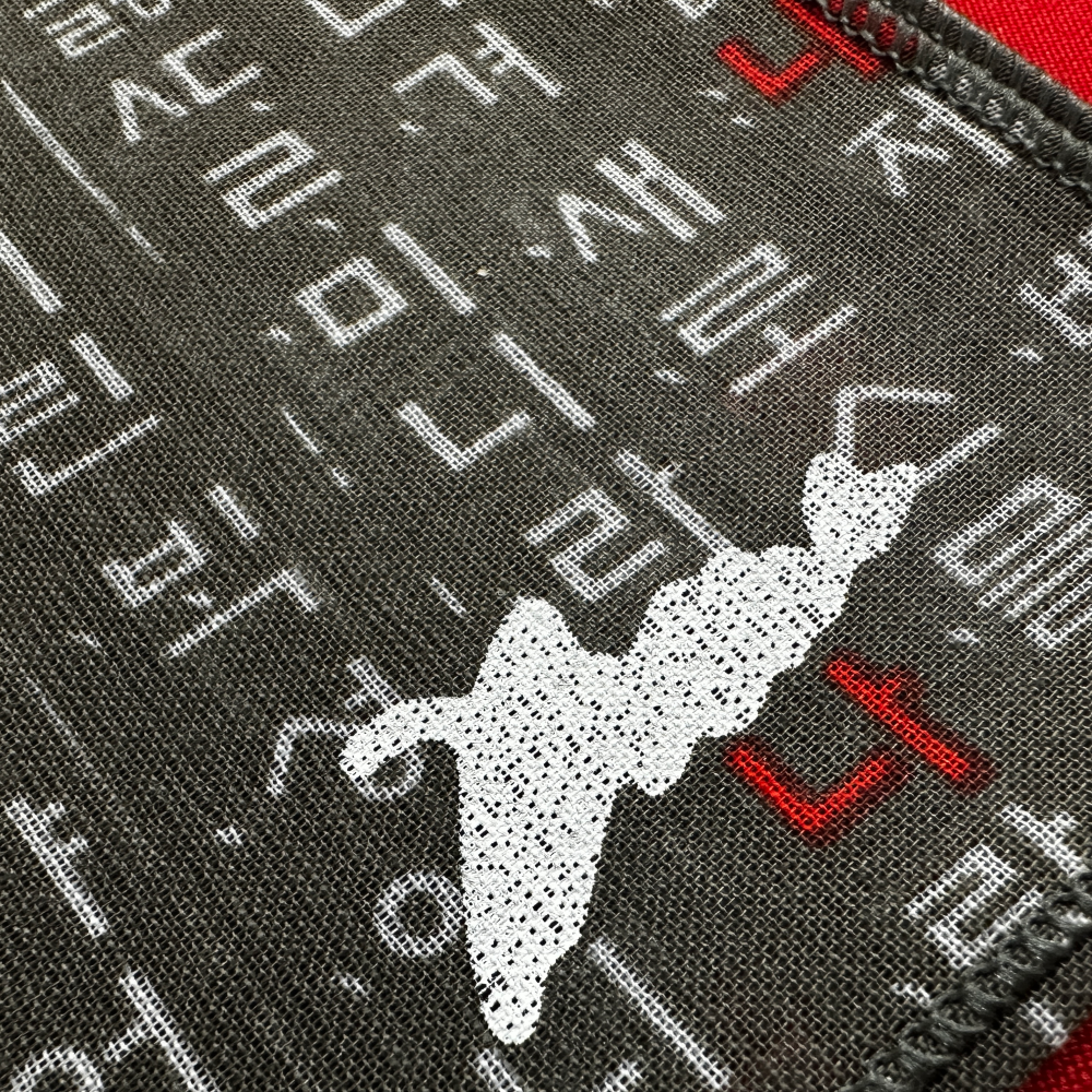 Hunminjeongeum Handkerchief (Traditional Korean Design)
