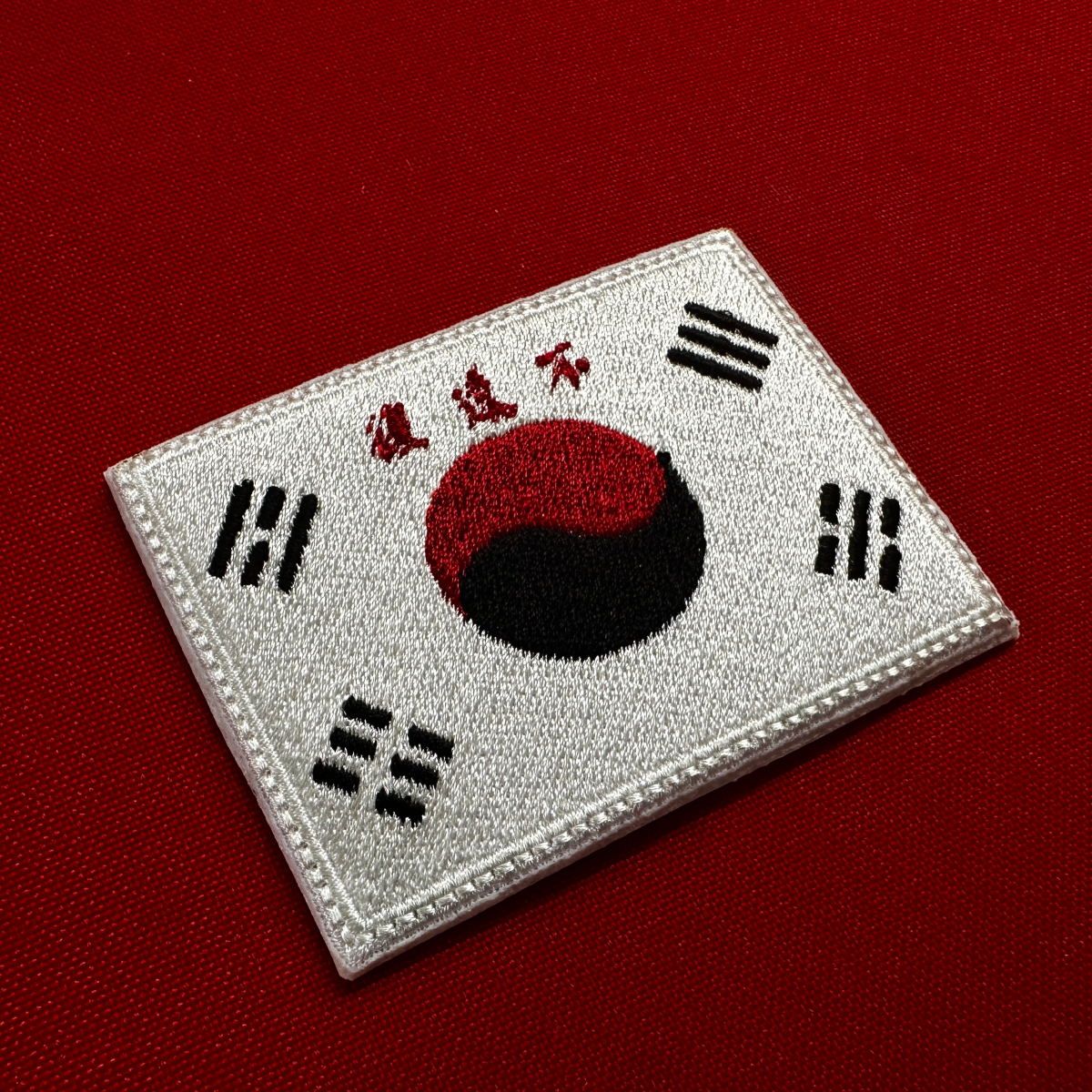 Bulwonbok Taegeukgi (不遠復 太極旗)