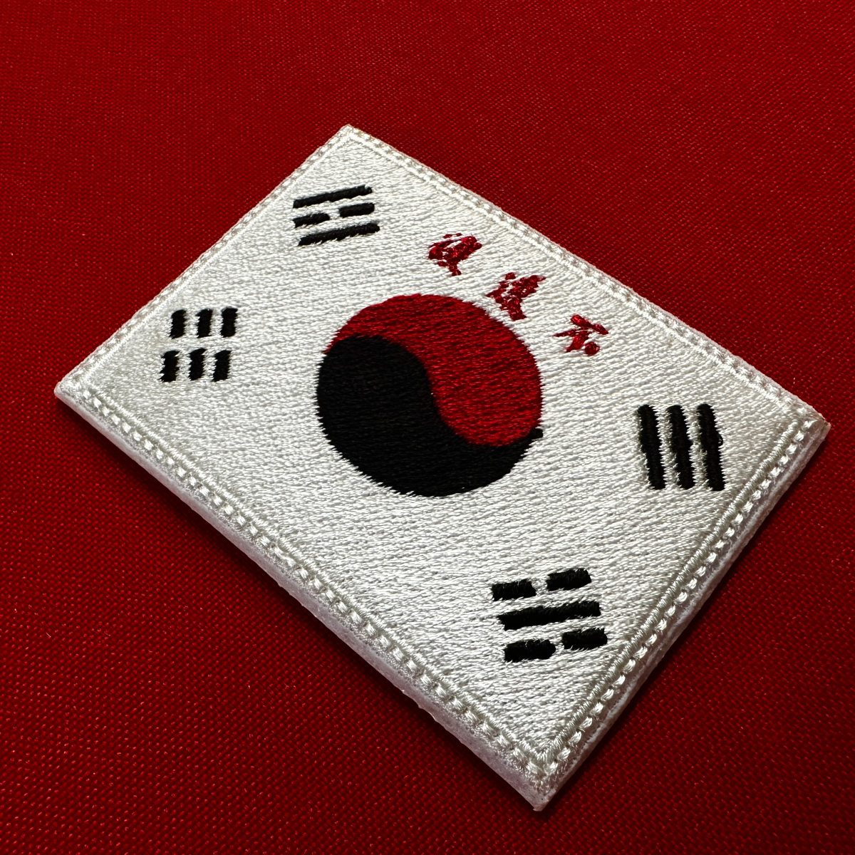 Bulwonbok Taegeukgi (不遠復 太極旗)
