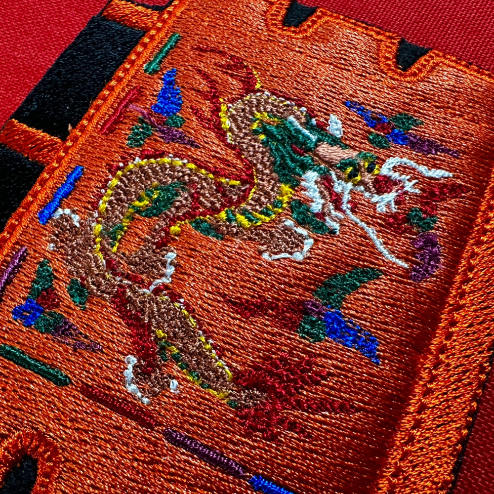 (1)Imperial korean golden dragon standard patch