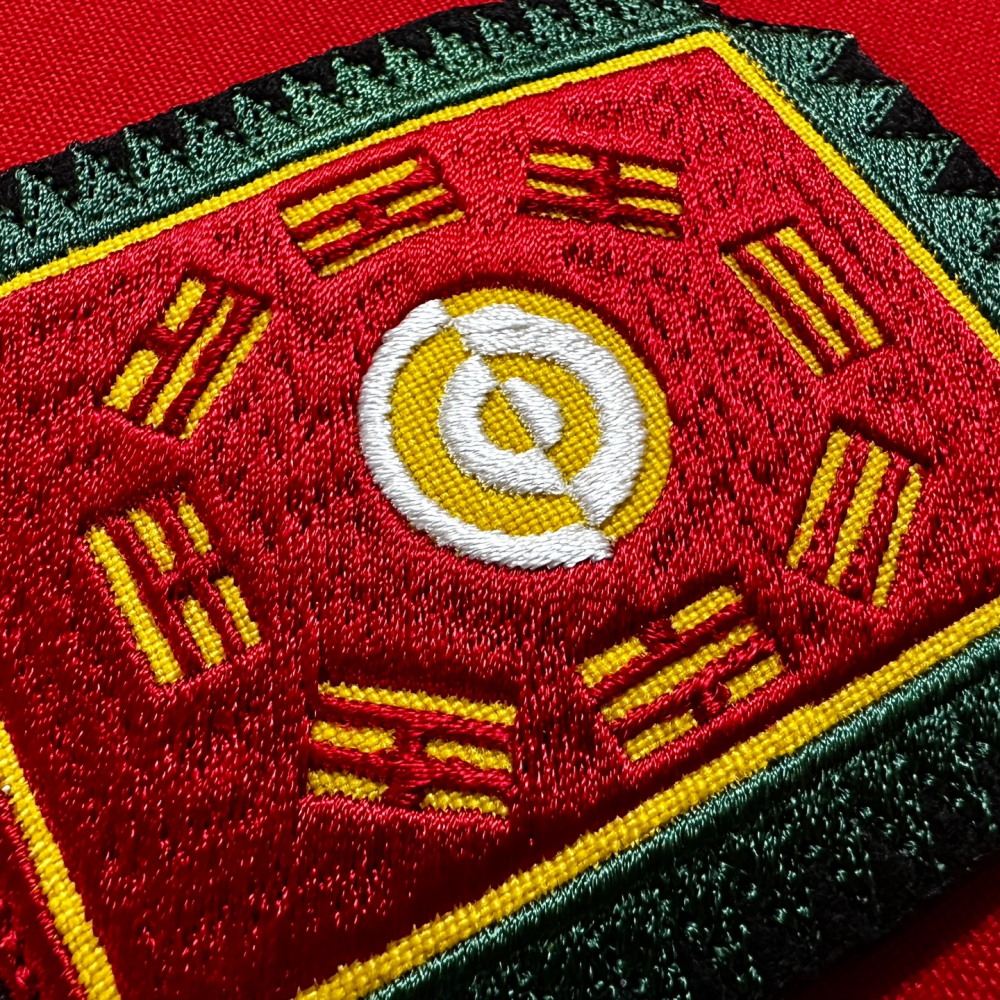 (1)Royal Flag of the Joseon Dynasty