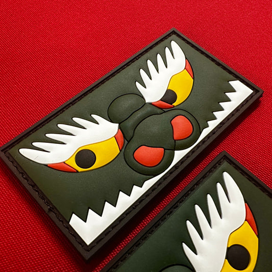 Joseon Gwimyeon Face Eye PVC Patch (Original)