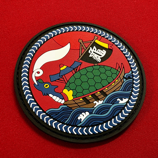 (1)Joseon Naval Training Chart – Turtle Ship PVC patch