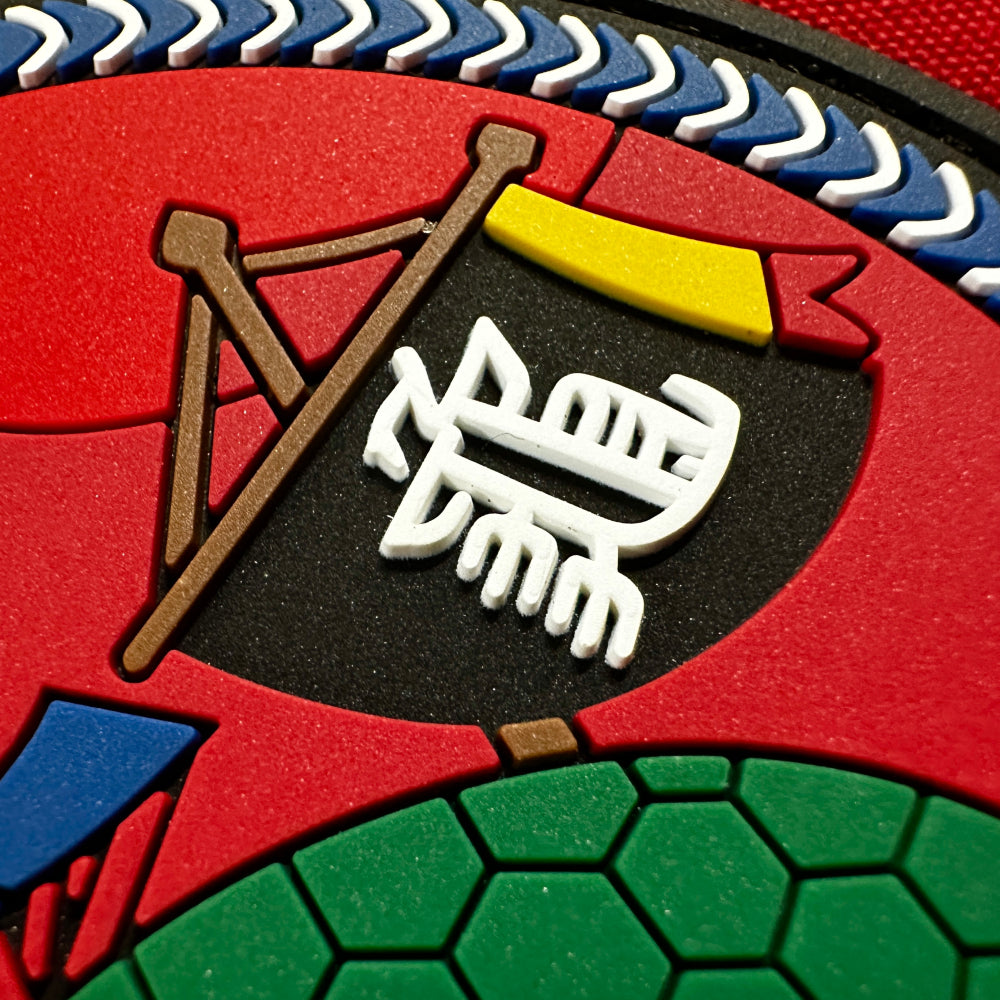 (1)Joseon Naval Training Chart – Turtle Ship PVC patch