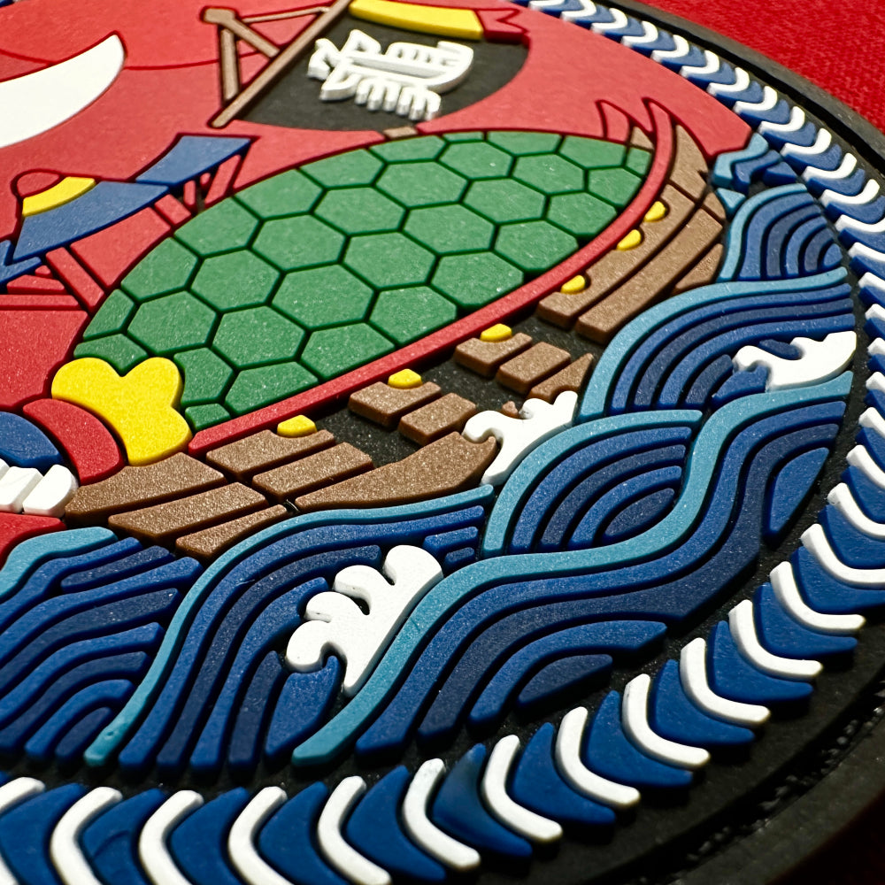 (1)Joseon Naval Training Chart – Turtle Ship PVC patch