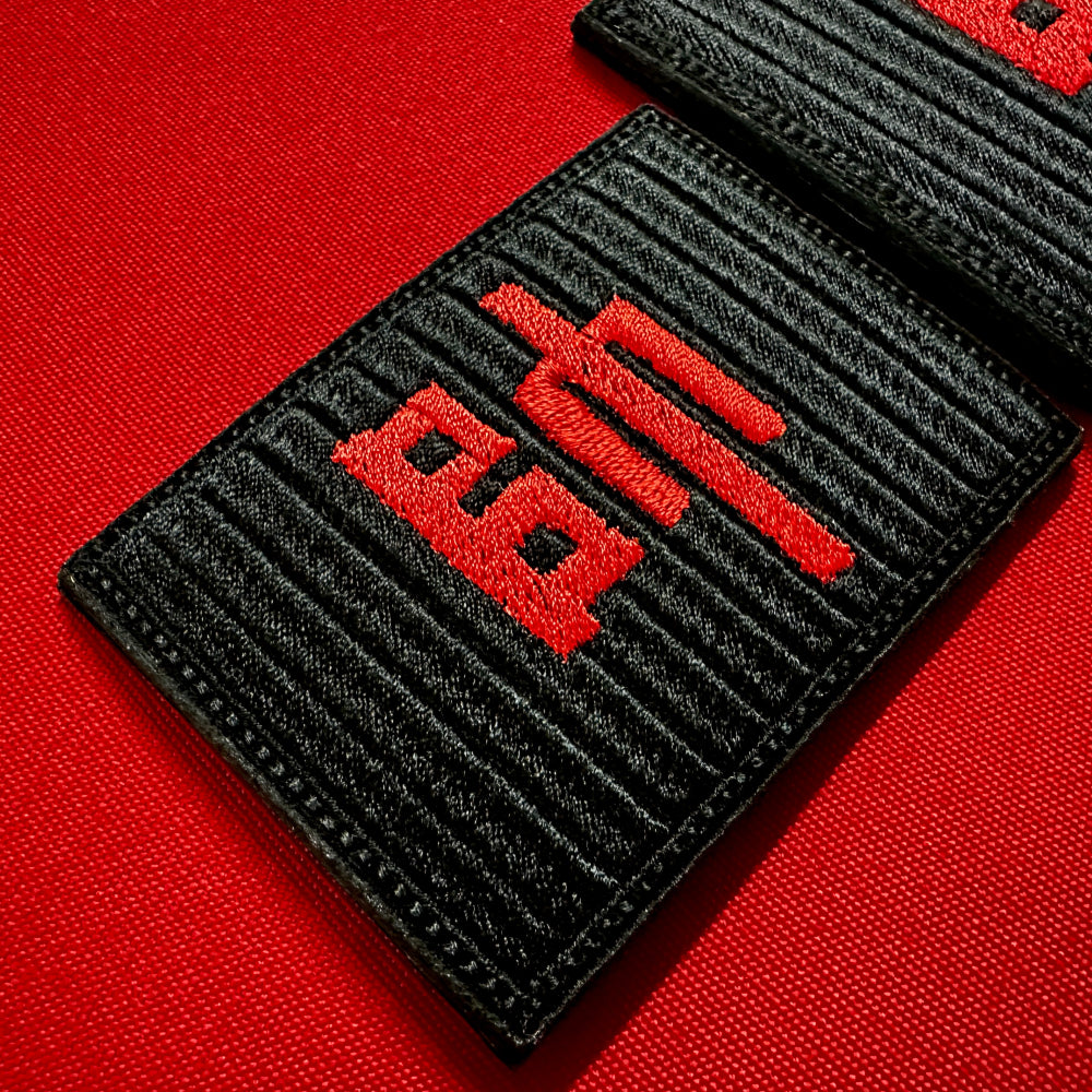 (1)Joseon Navy Sujagi (帥字旗) Embroidery Patch