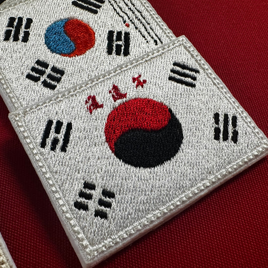 Bulwonbok Taegeukgi (不遠復 太極旗)