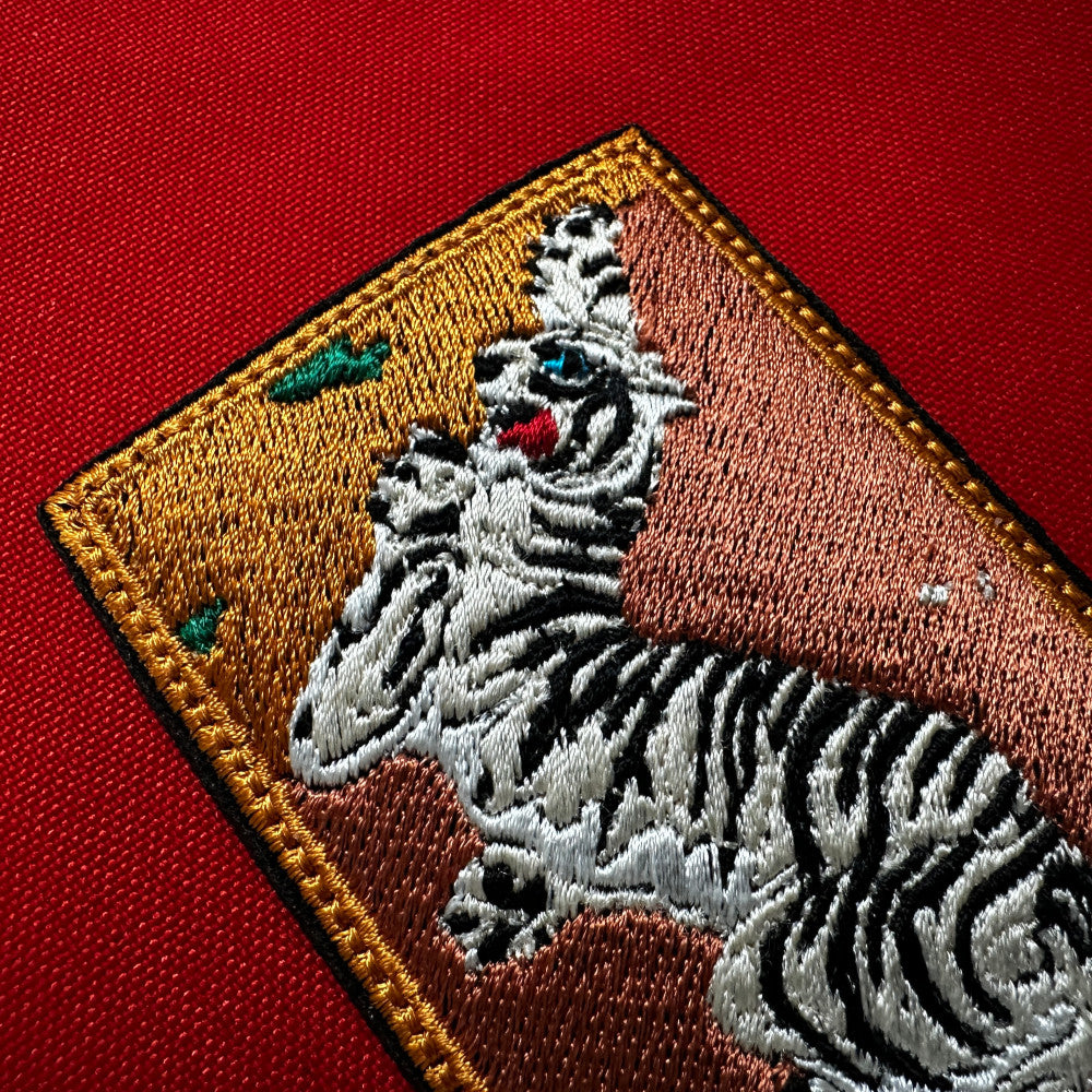 Yet, We Survived Here – Tiger Spirit of Corea