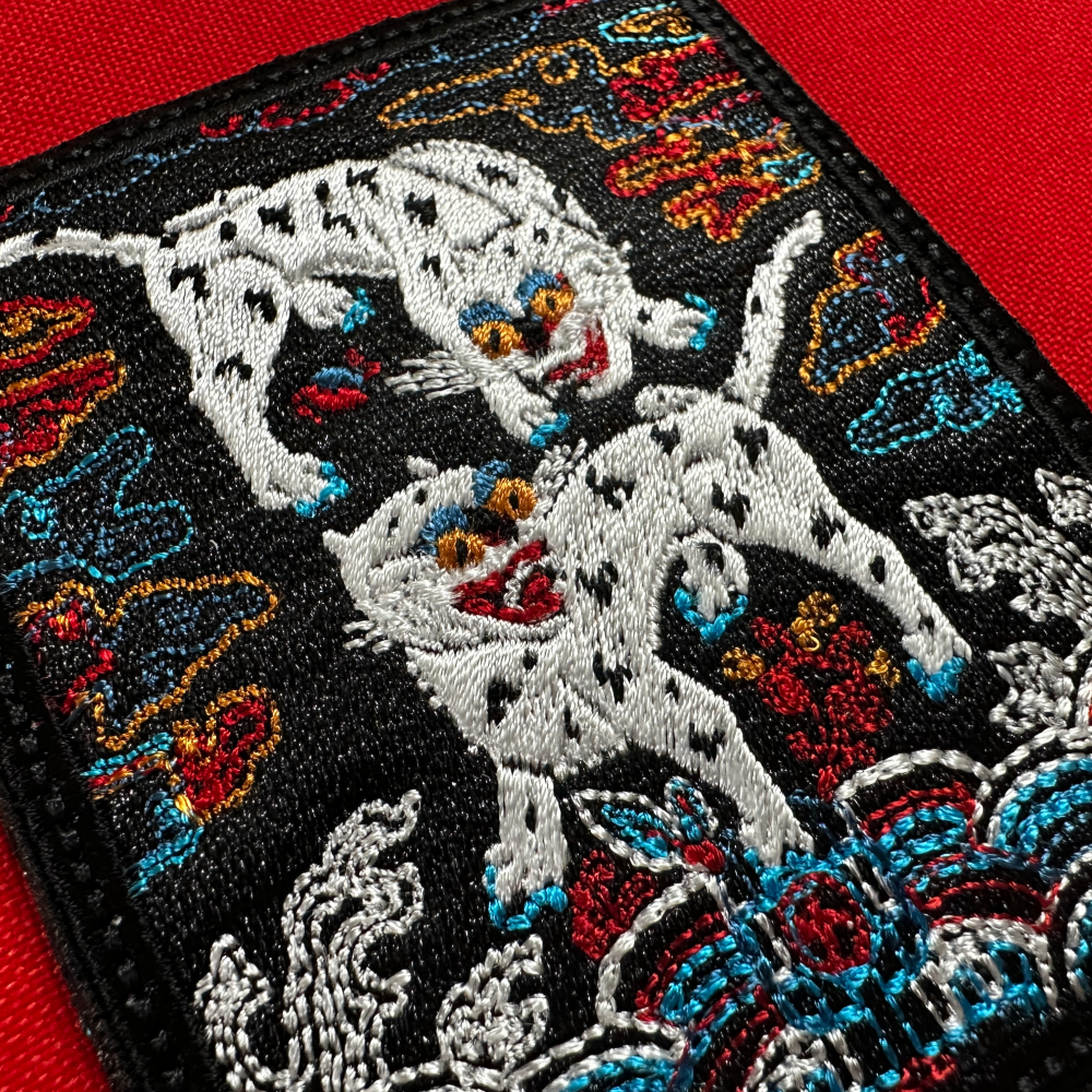 Twin Tigers Rank Badge