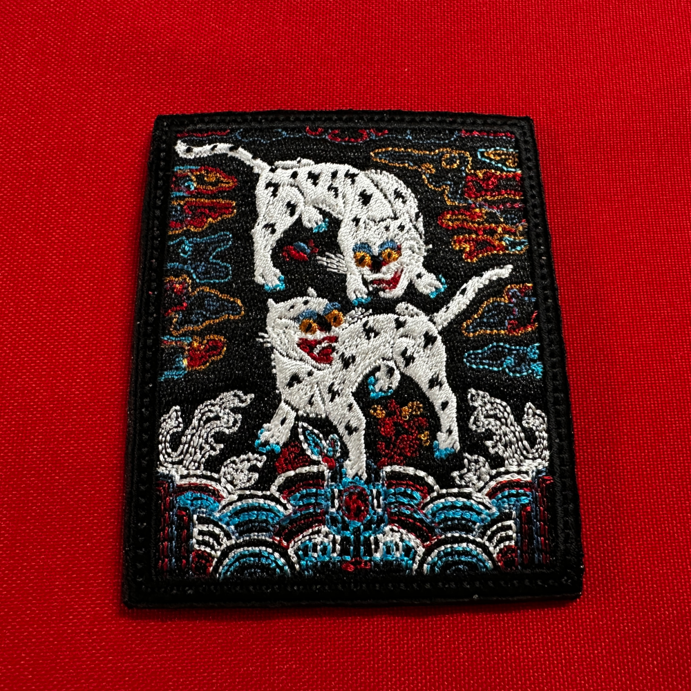 Twin Tigers Rank Badge
