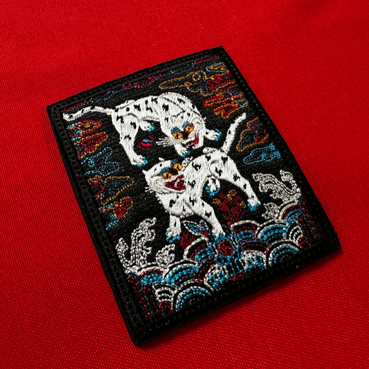 Twin Tigers Rank Badge