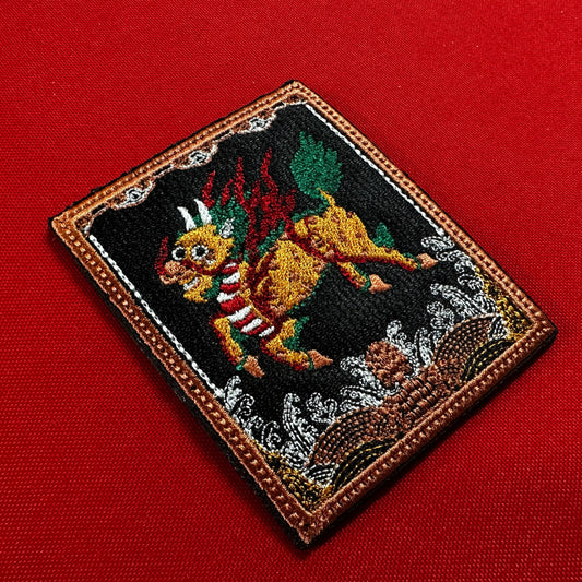 Qilin Rank Badge Patch