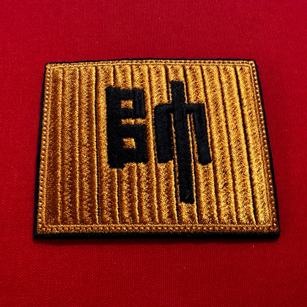 General Eo Jae-yeon’s Sujagi Patch