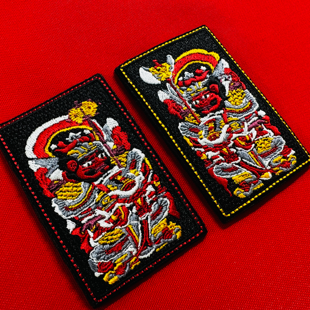 Golden Armored Guardian General Patch set