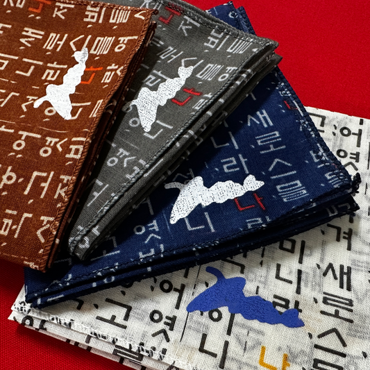 Hunminjeongeum Handkerchief (Traditional Korean Design)