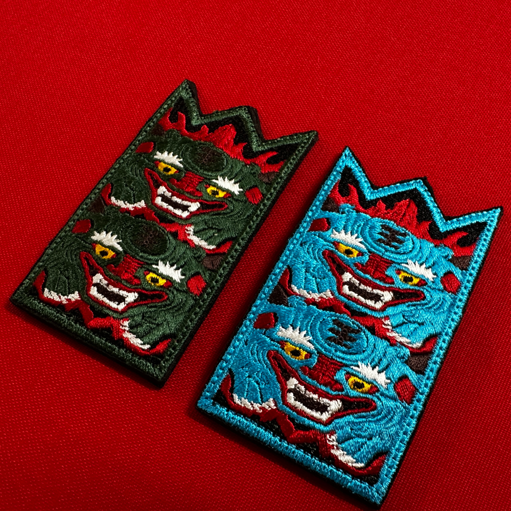 Joseon Rectangular Shield Twin Gwimyeon Patch