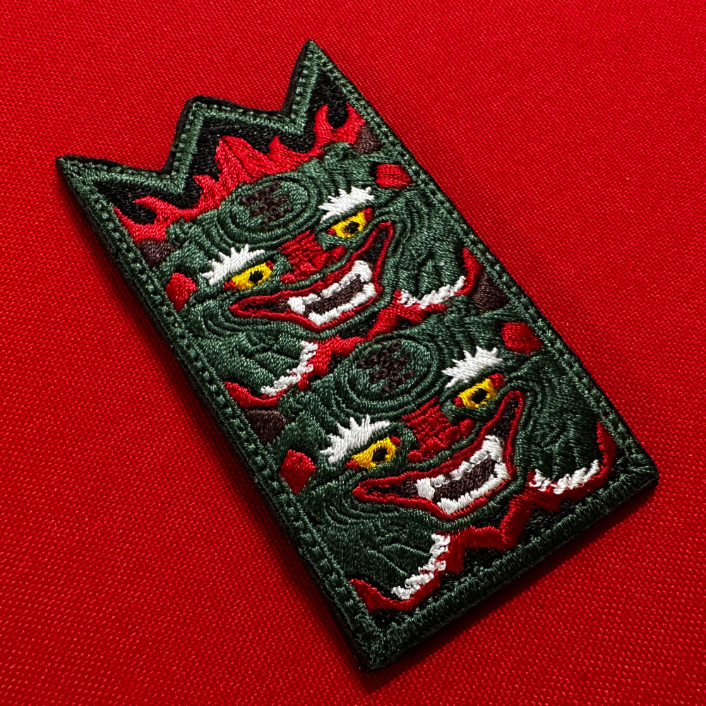 Joseon Rectangular Shield Twin Gwimyeon Patch