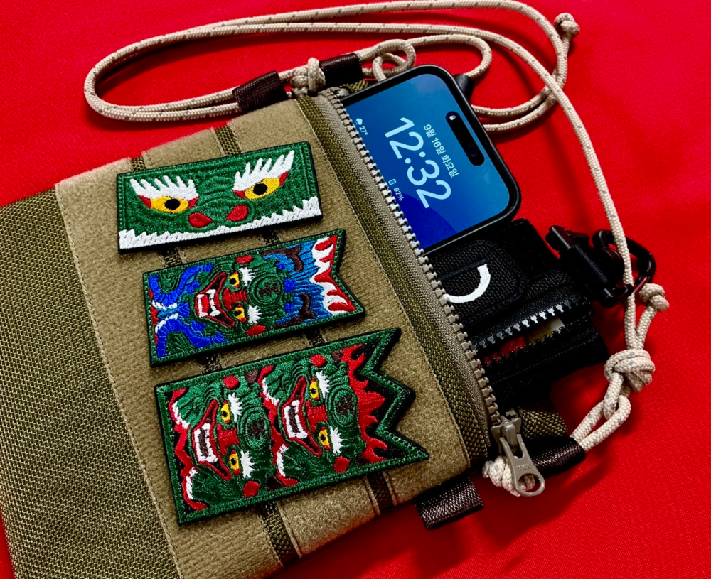 EDC Sacoche Bag