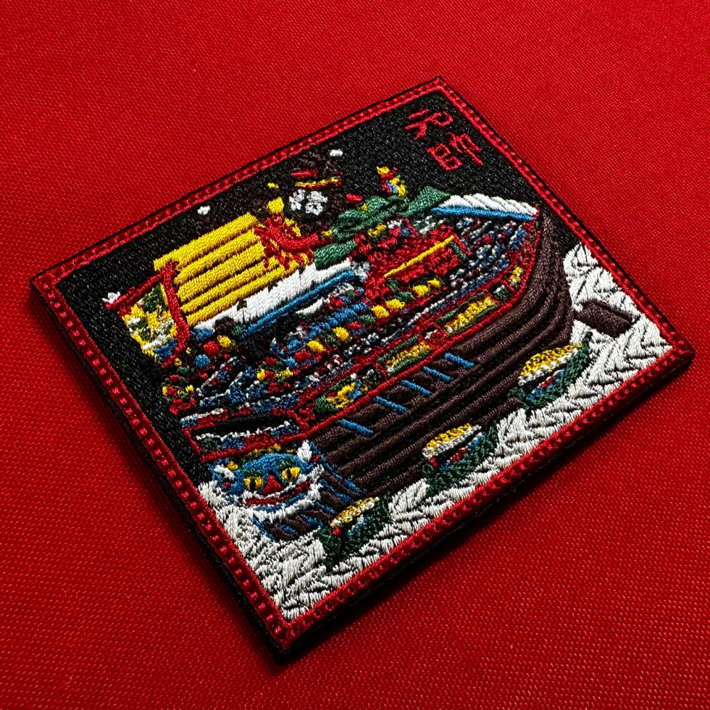 (2)Joseon Navy Training Painting – Flagship (Wonsu)