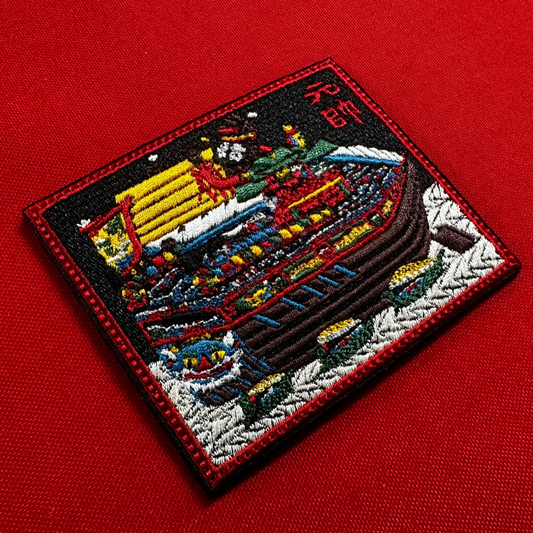 (2)Joseon Navy Training Painting – Flagship (Wonsu)