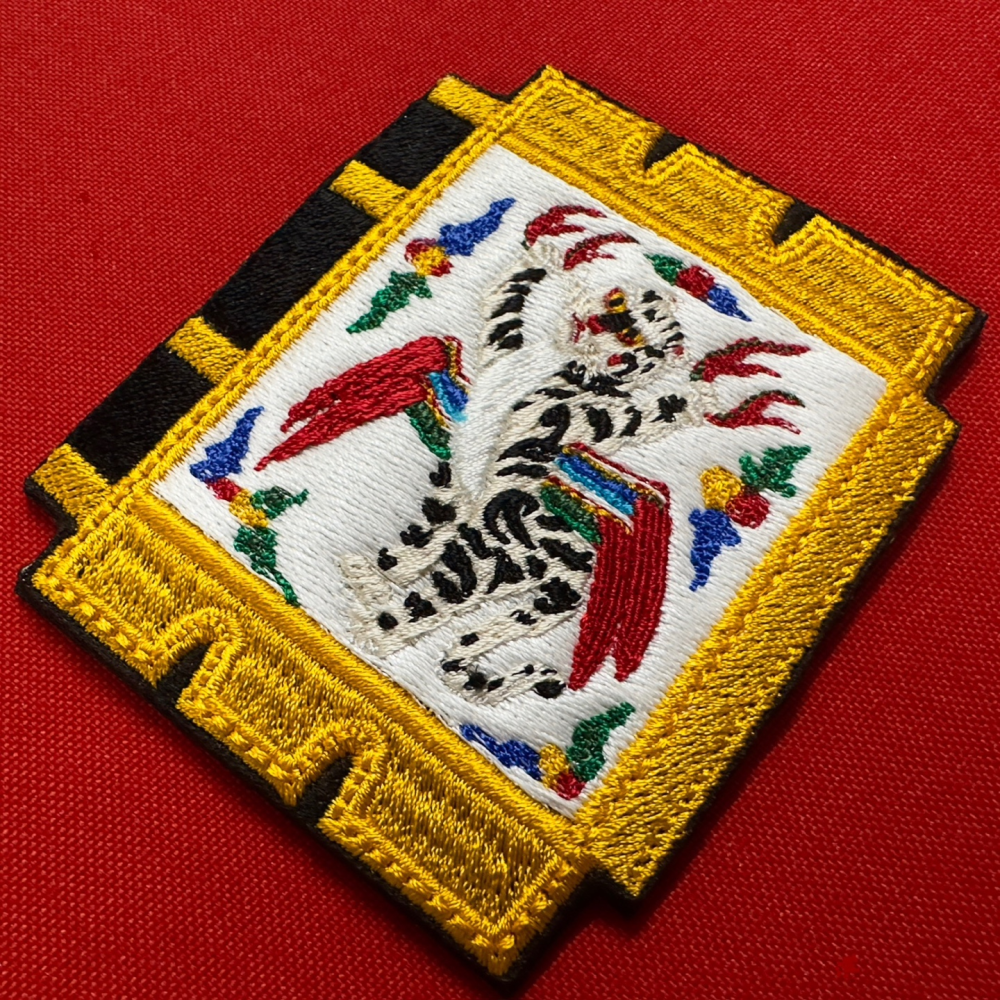 White Tiger Flag Marking the West Garrison patch