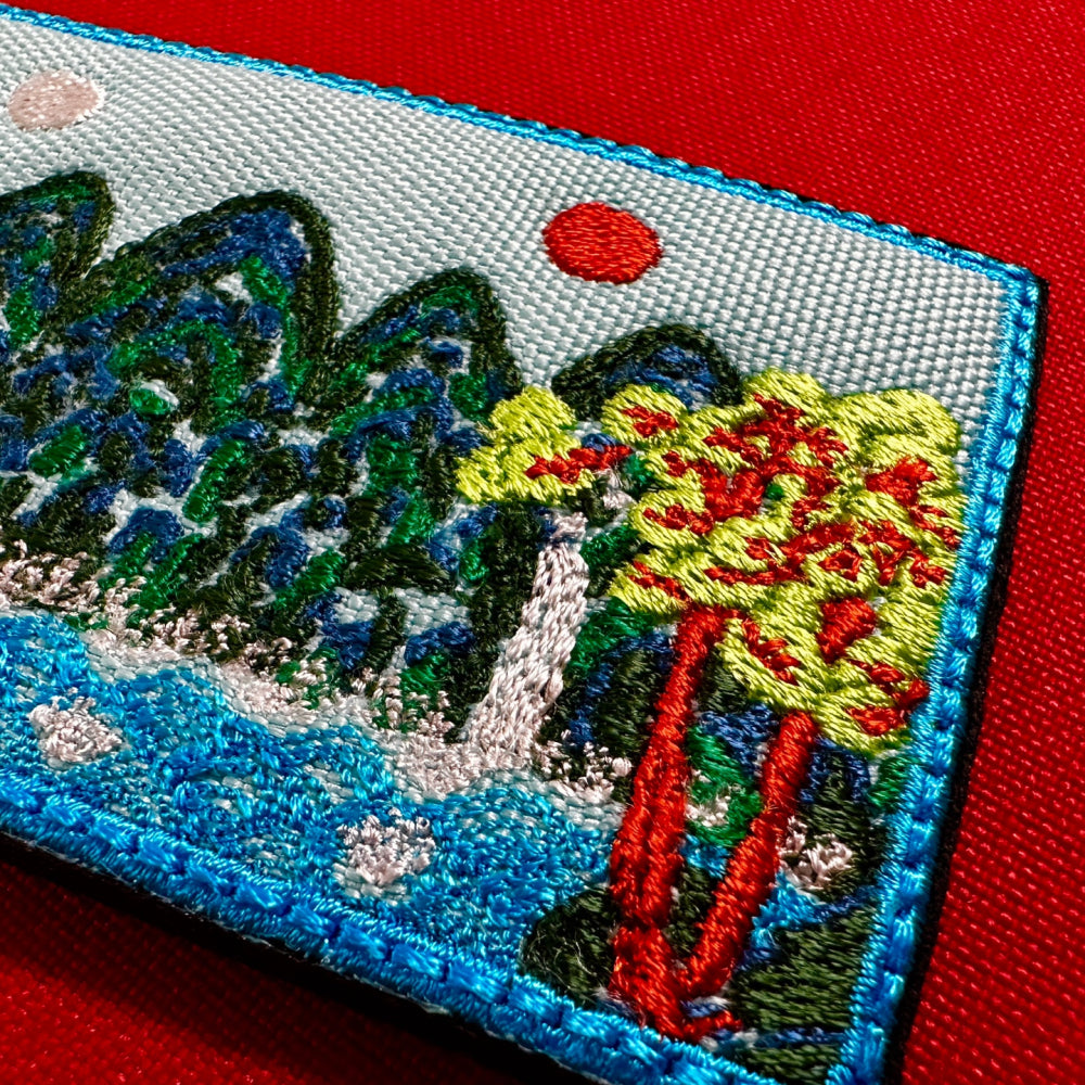 (1)Sun, Moon, and Five Peaks Patch(Irworobongdo; 日月五峯圖)