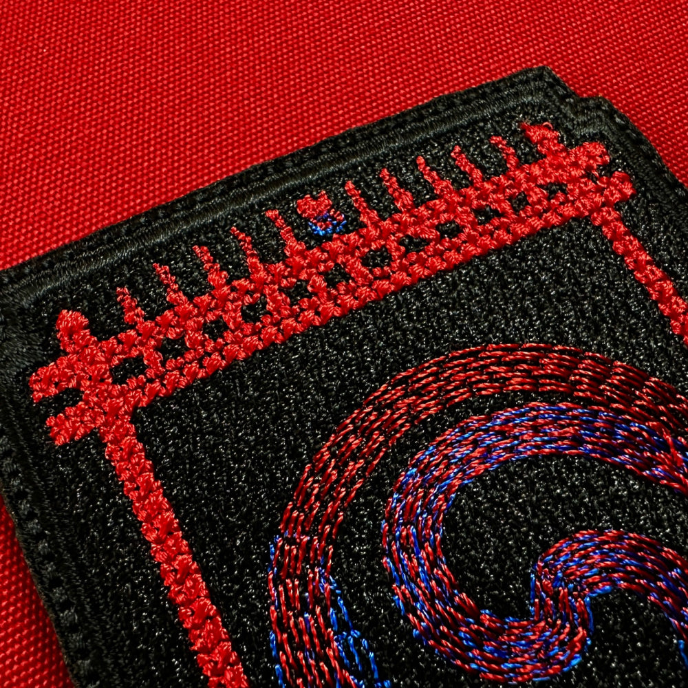 (1)Hongsalmun Patch (Red Spiked Gate; 紅箭門)