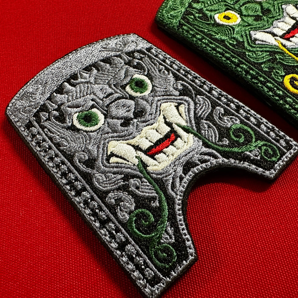 Dragon Face Roof Tile Patch (Unified Silla Period)