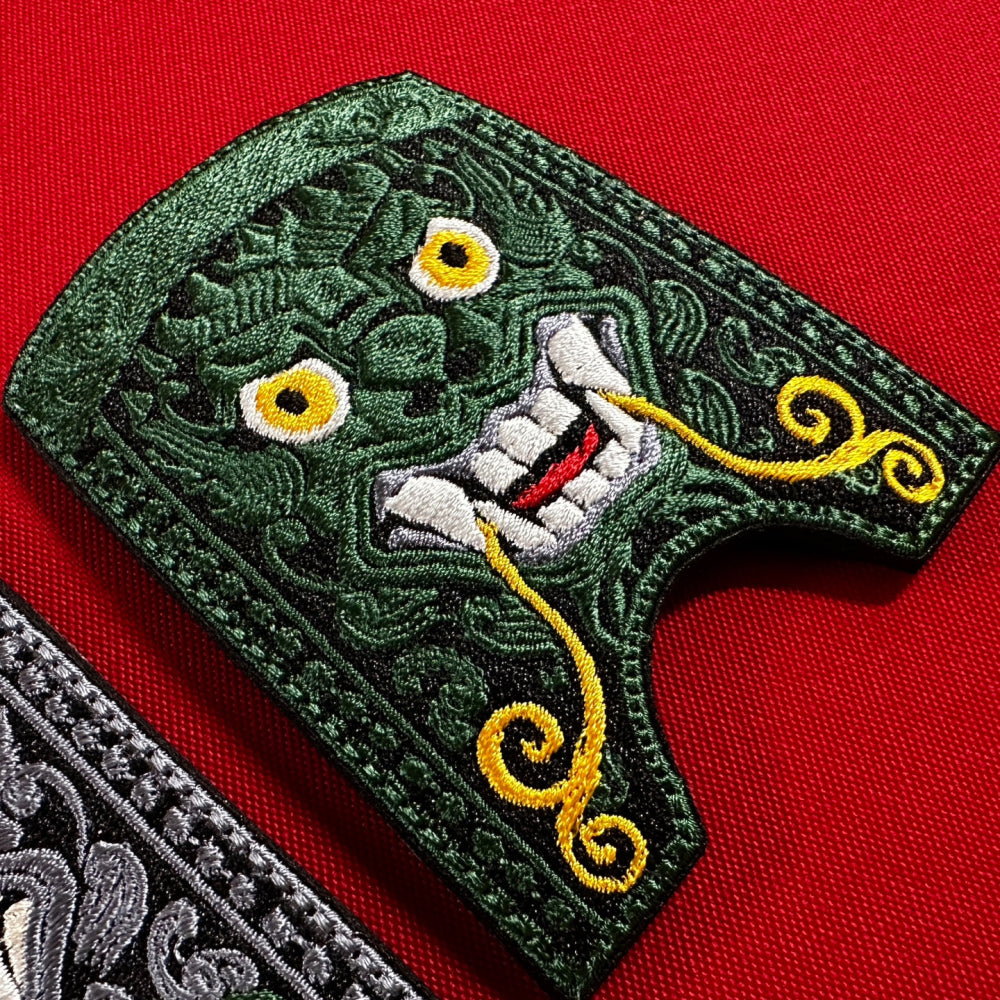 Dragon Face Roof Tile Patch (Unified Silla Period)
