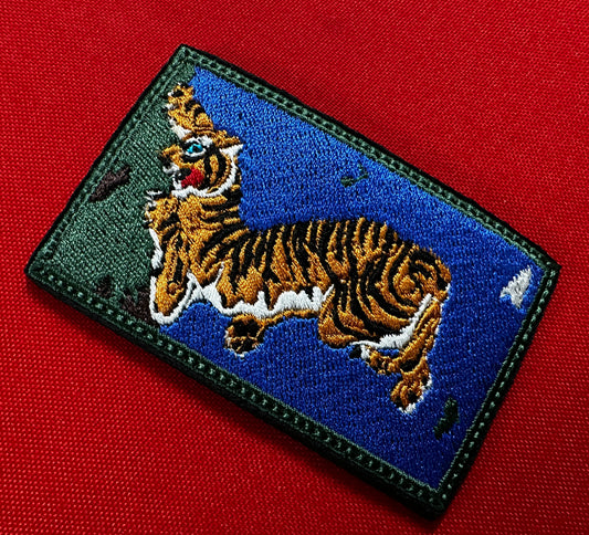 Yet, We Survived Here – Tiger Spirit of Corea